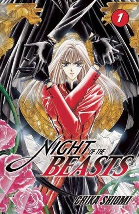 Night of the Beasts Vol 1 - The Mage's Emporium Go! Comi Used English Manga Japanese Style Comic Book