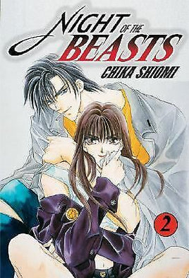 Night of the Beasts Vol 2 - The Mage's Emporium Go! Comi Older Teen Used English Manga Japanese Style Comic Book