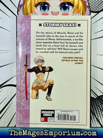 Ninja Girls Vol 5 - The Mage's Emporium Kodansha Older Teen Used English Manga Japanese Style Comic Book