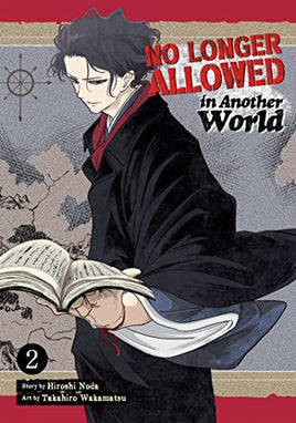 No Longer Allowed in Another World Vol 2 - The Mage's Emporium Seven Seas 2310 description missing author Used English Manga Japanese Style Comic Book