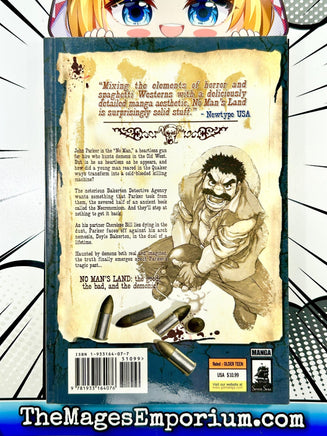 No Man's Land Vol 2 - The Mage's Emporium Seven Seas Used English Manga Japanese Style Comic Book