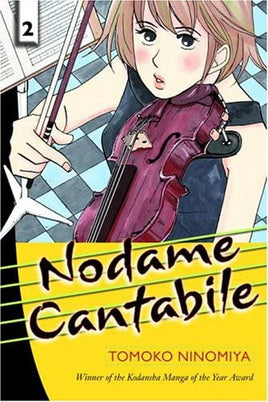 Nodame Cantabile Vol 2 - The Mage's Emporium The Mage's Emporium Kodansha Manga Older Teen Used English Manga Japanese Style Comic Book