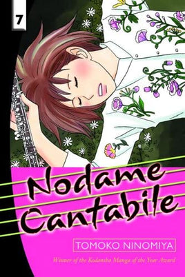 Nodame Cantabile Vol 7 - The Mage's Emporium The Mage's Emporium Kodansha Manga Older Teen Used English Manga Japanese Style Comic Book