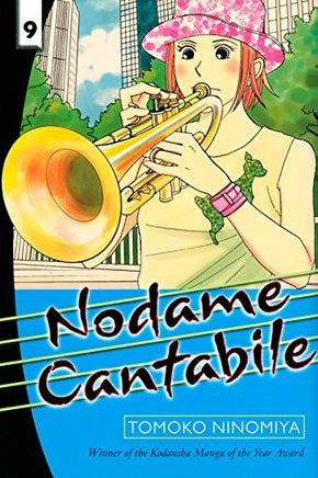 Nodame Cantabile Vol 9 - The Mage's Emporium The Mage's Emporium Kodansha Manga Older Teen Used English Manga Japanese Style Comic Book