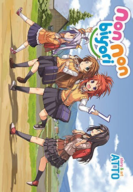 Non Non Biyori Vol 1 - The Mage's Emporium Seven Seas Missing Author Need all tags Used English Manga Japanese Style Comic Book