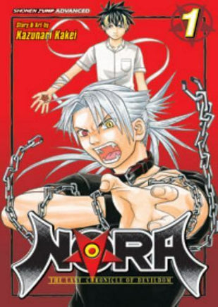 Nora The Last Chronicle of Devildom Vol 1 - The Mage's Emporium Viz Media Older Teen Shonen Update Photo Used English Manga Japanese Style Comic Book