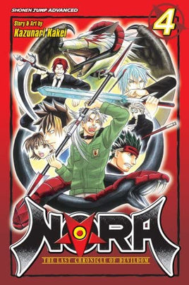 Nora The Last Chronicle of Devildom Vol 4 - The Mage's Emporium The Mage's Emporium Manga Older Teen Shonen Used English Manga Japanese Style Comic Book