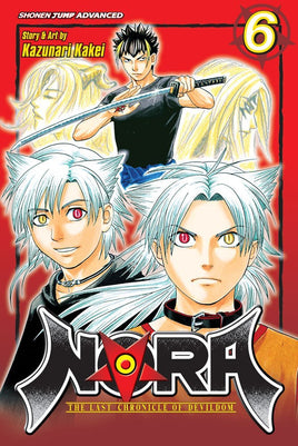 Nora: The Last Chronicle of Devildom Vol 6 - The Mage's Emporium The Mage's Emporium manga Shonen Teen Used English Manga Japanese Style Comic Book
