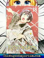 Noragami Stray God Vol 18 - The Mage's Emporium Kodansha 2401 bis4 copydes Used English Manga Japanese Style Comic Book