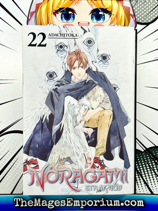 Noragami Stray God Vol 22 - The Mage's Emporium Kodansha 2402 alltags description Used English Manga Japanese Style Comic Book