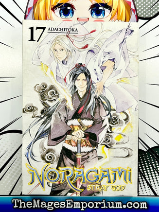 Noragami Vol 17 - water damage - The Mage's Emporium Kodansha Used English Manga Japanese Style Comic Book