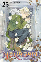 Noragami Vol 25