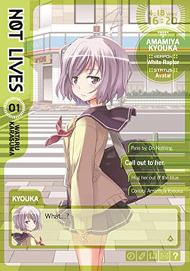 Not Lives Vol 1 - The Mage's Emporium Seven Seas Missing Author Used English Manga Japanese Style Comic Book
