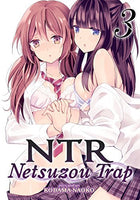 NTR Netsuzou Trap Vol 3 - The Mage's Emporium Seven Seas Missing Author Need all tags Used English Manga Japanese Style Comic Book