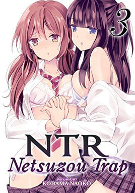 NTR Netsuzou Trap Vol 3 - The Mage's Emporium Seven Seas Missing Author Need all tags Used English Manga Japanese Style Comic Book