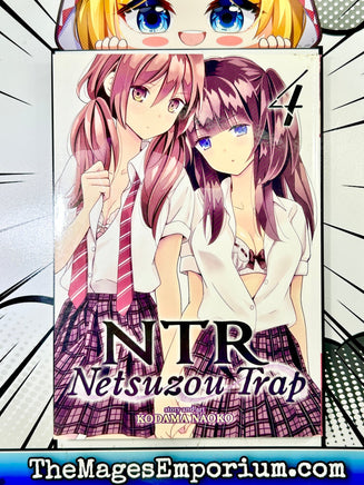 NTR Netsuzou Trap Vol 4 - The Mage's Emporium Seven Seas Missing Author Need all tags Used English Manga Japanese Style Comic Book