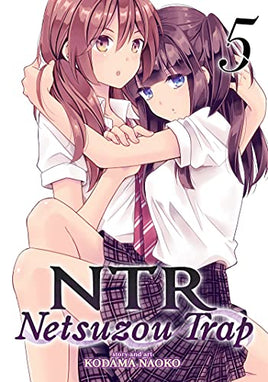 NTR Netsuzou Trap Vol 5 - The Mage's Emporium Seven Seas Missing Author Need all tags Used English Manga Japanese Style Comic Book