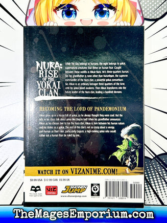 Nura: Rise of the Yokai Clan Vol 1 - The Mage's Emporium Viz Media Standard Used English Japanese Style Comic Book
