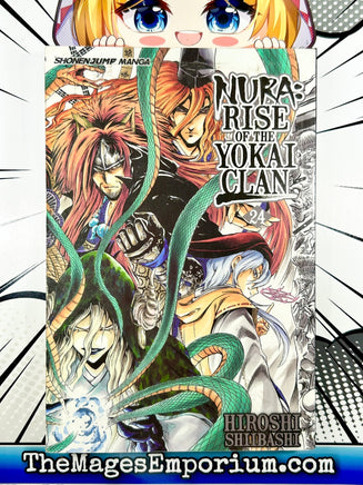 Nura: Rise of the Yokai Clan Vol 24 - The Mage's Emporium VIz Media 2312 description Used English Manga Japanese Style Comic Book