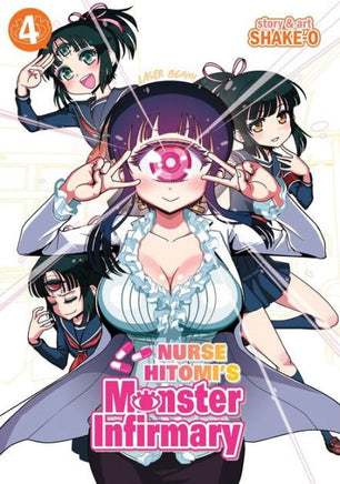 Nurse Hitomi's Monster Infirmary Vol 4 - The Mage's Emporium Seven Seas Older Teen Used English Manga Japanese Style Comic Book