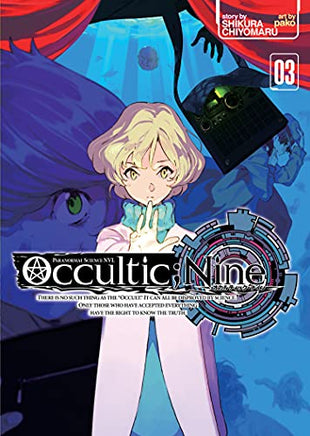 Occultic Nine Vol 3 - The Mage's Emporium Seven Seas Used English Light Novel Japanese Style Comic Book