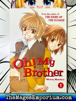 Oh! My Brother Vol 1 - The Mage's Emporium CMX Missing Author Used English Manga Japanese Style Comic Book