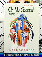 Oh My Goddess 1 - 555 - Goddess - The Mage's Emporium Dark Horse Comics Used English Manga Japanese Style Comic Book