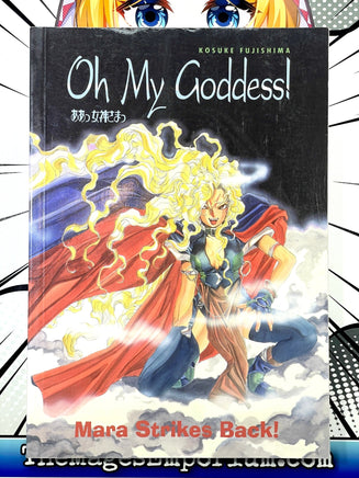 Oh My Goddess! Mara Strikes Back - The Mage's Emporium Dark Horse 3-6 add barcode dark-horse Used English Manga Japanese Style Comic Book