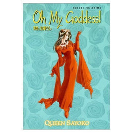 Oh My Goddess! Queen Sayoko - The Mage's Emporium Dark Horse Comics 2312 description Used English Manga Japanese Style Comic Book