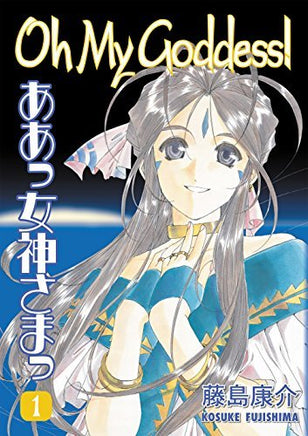 Oh My Goddess! Vol 1 - The Mage's Emporium The Mage's Emporium Comedy Dark Horse Manga Used English Manga Japanese Style Comic Book