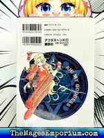 Oh My Goddess Vol 15 - Japanese Language Manga - The Mage's Emporium The Mage's Emporium Missing Author Used English Manga Japanese Style Comic Book
