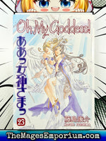Oh My Goddess! Vol 23 - The Mage's Emporium Dark Horse 2401 copydes Etsy Used English Manga Japanese Style Comic Book
