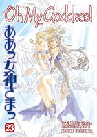 Oh My Goddess! Vol 23 - The Mage's Emporium Dark Horse Comedy Used English Manga Japanese Style Comic Book