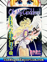 Oh My Goddess! Vol 25 - The Mage's Emporium Dark Horse Comics 2312 description Used English Manga Japanese Style Comic Book