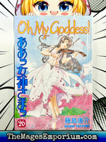 Oh My Goddess Vol 26 Hardcover - The Mage's Emporium Paw Prints Used English Manga Japanese Style Comic Book