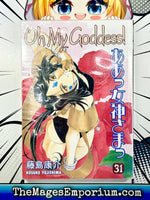 Oh My Goddess! Vol 31 - The Mage's Emporium Dark Horse 2402 alltags description Used English Manga Japanese Style Comic Book