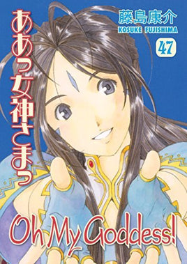 Oh My Goddess Vol 47 - The Mage's Emporium Dark Horse Comics English Fantasy Teen Used English Manga Japanese Style Comic Book