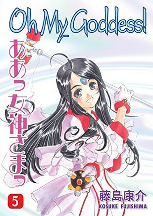 Oh My Goddess! Vol 5 - The Mage's Emporium Dark Horse Comics comedy english manga Used English Manga Japanese Style Comic Book