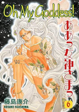 Oh My Goddess! Vol 6 - The Mage's Emporium Dark Horse Comedy Oversized Used English Manga Japanese Style Comic Book