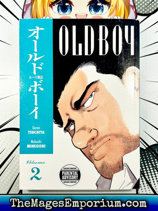 Old Boy Vol 2 - The Mage's Emporium Dark Horse 2312 alltags description Used English Manga Japanese Style Comic Book