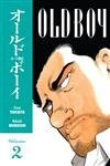 Old Boy Vol 2 - The Mage's Emporium Dark Horse 2312 alltags description Used English Manga Japanese Style Comic Book