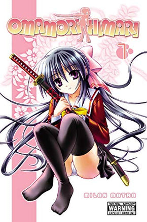 Omamori Himari Vol 7 - The Mage's Emporium Kodansha Missing Author Need all tags Used English Manga Japanese Style Comic Book