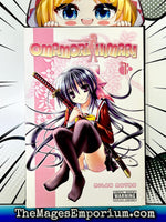 Omamori Himari Vol 7 - The Mage's Emporium Kodansha Missing Author Need all tags Used English Manga Japanese Style Comic Book