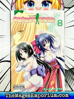 Omamori Himari Vol 8 - The Mage's Emporium Yen Press 2312 description Used English Manga Japanese Style Comic Book