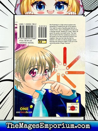 Onegai Teacher Vol 1 - The Mage's Emporium Comics One 2312 copydes Used English Manga Japanese Style Comic Book