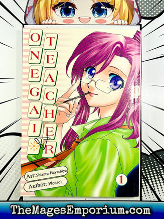 Onegai Teacher Vol 1 - The Mage's Emporium Comics One 2312 copydes Used English Manga Japanese Style Comic Book