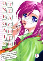 Onegai Teacher Vol 1 - The Mage's Emporium Comics One Teen Used English Manga Japanese Style Comic Book
