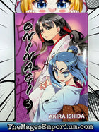 Oninagi Vol 3