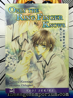 Only The Ring Finger Knows - The Mage's Emporium DMP Missing Author Used English Manga Japanese Style Comic Book