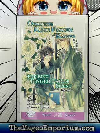 Only The Ring Finger Knows The Ring Finger Falls Silent - The Mage's Emporium June Missing Author Used English Light Novel Japanese Style Comic Book
